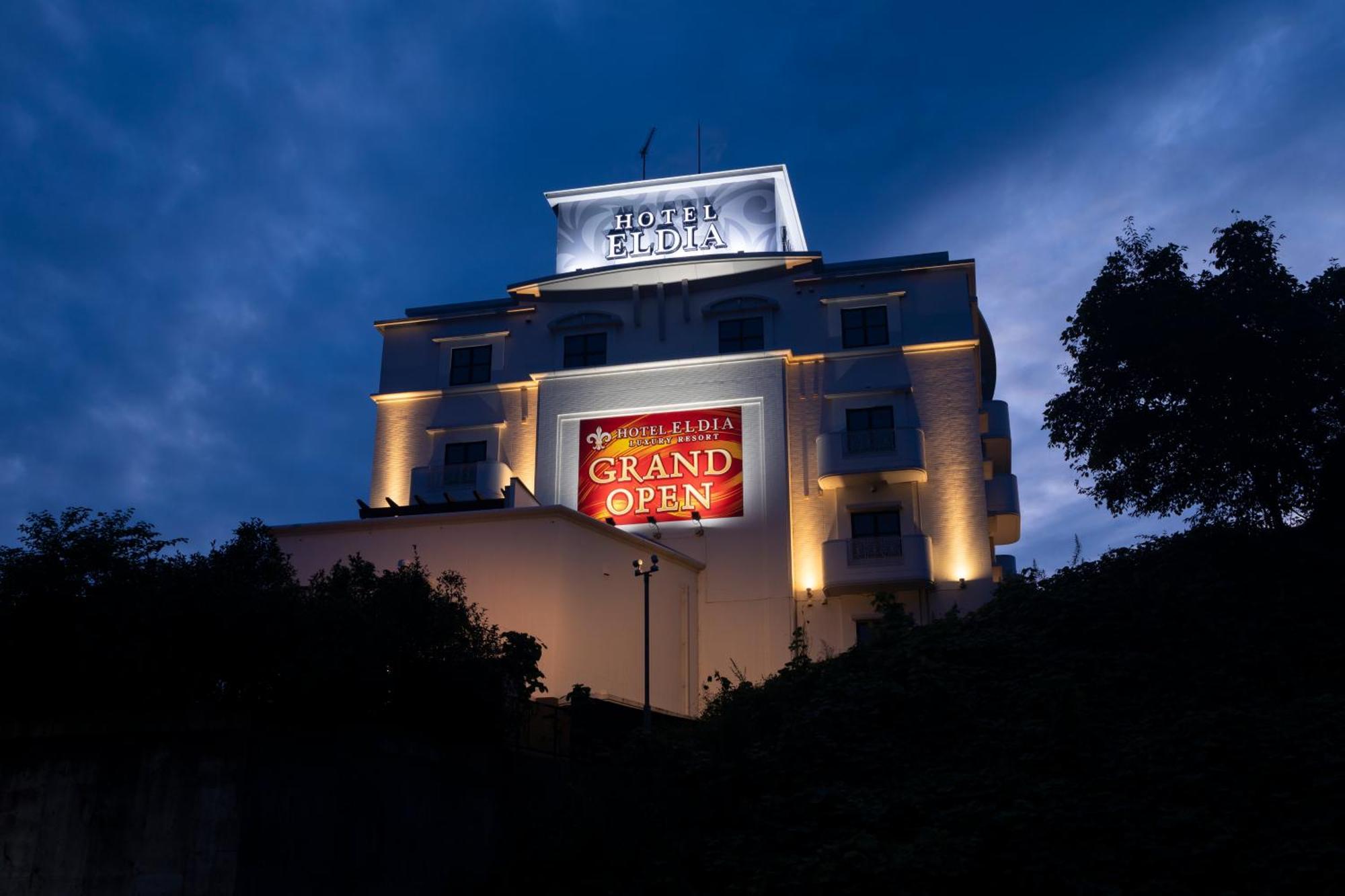 Hotel Eldia Luxury Sendai -Adult Only Exteriör bild