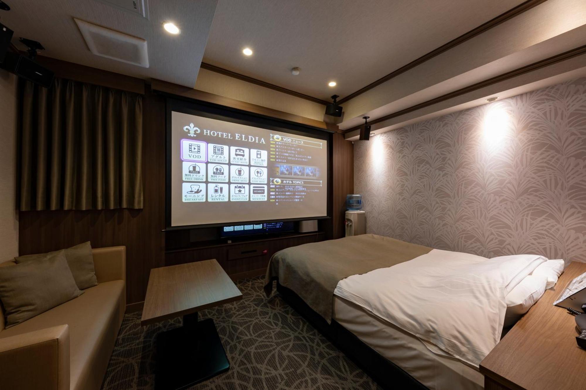 Hotel Eldia Luxury Sendai -Adult Only Exteriör bild
