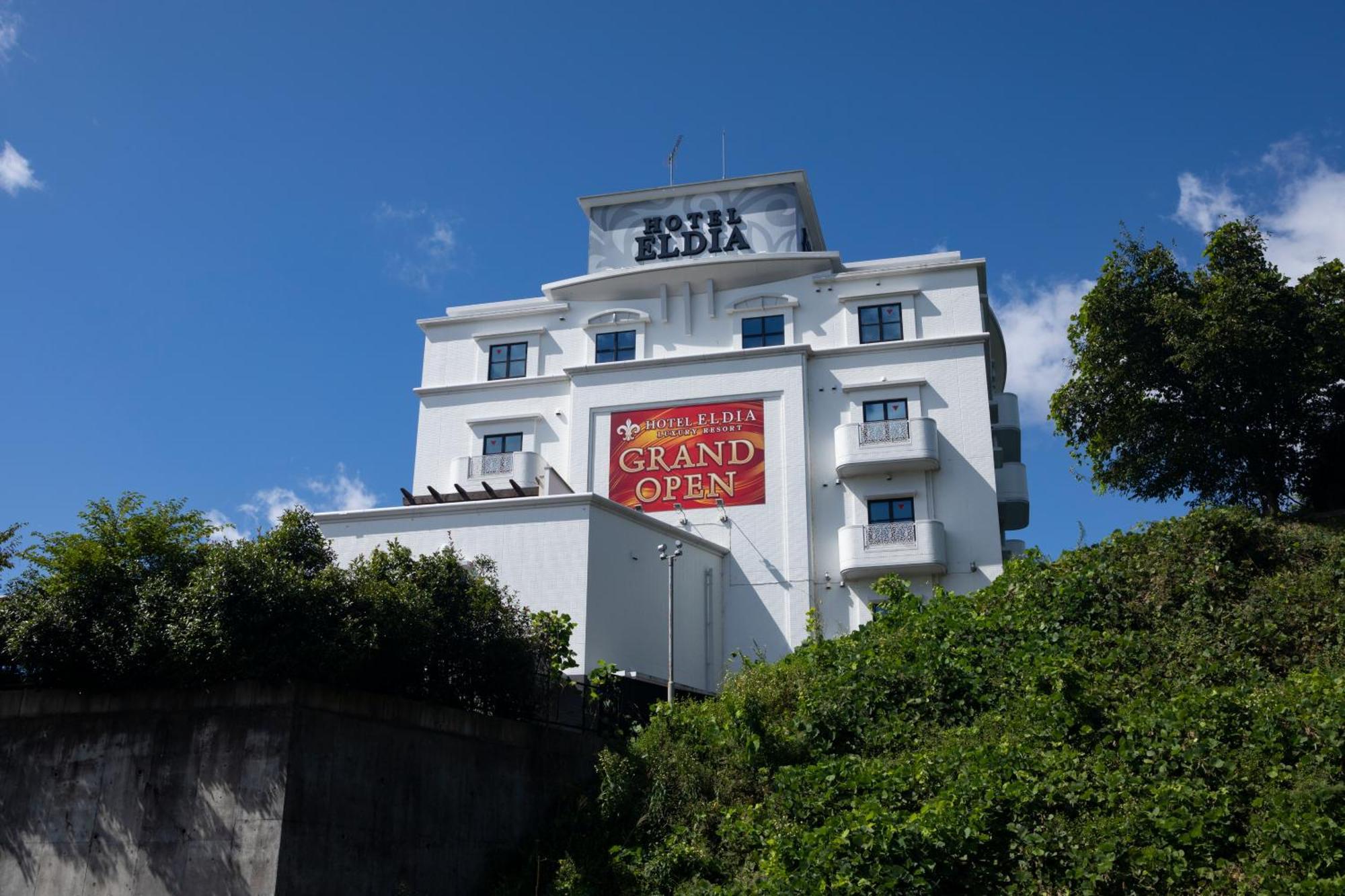 Hotel Eldia Luxury Sendai -Adult Only Exteriör bild